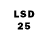 LSD-25 экстази ecstasy Nikita Kaminskiy