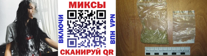 Бутират 99%  Полесск 