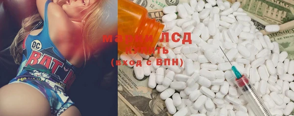 mdpv Беломорск
