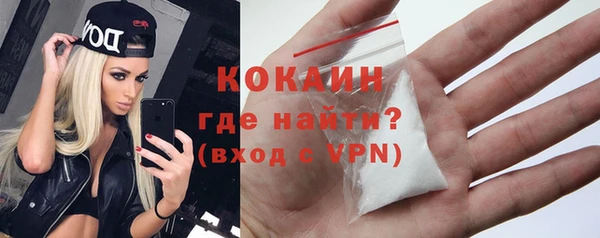 бутик Баксан