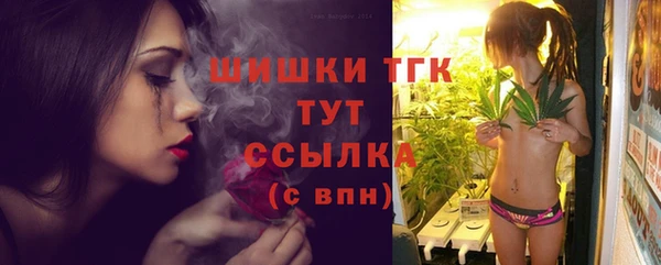 бутик Баксан