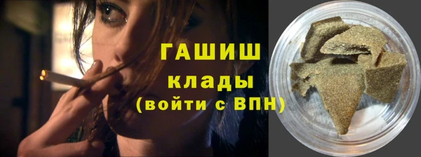 бутик Баксан