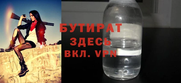 скорость mdpv Балабаново