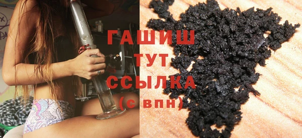 скорость mdpv Балабаново