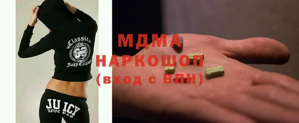 бутик Баксан