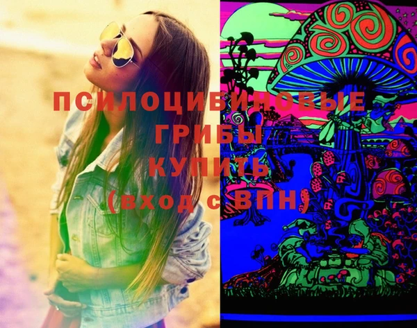 мефедрон мука Балахна