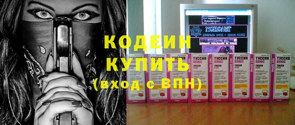 скорость mdpv Балабаново