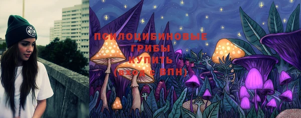 бутик Баксан
