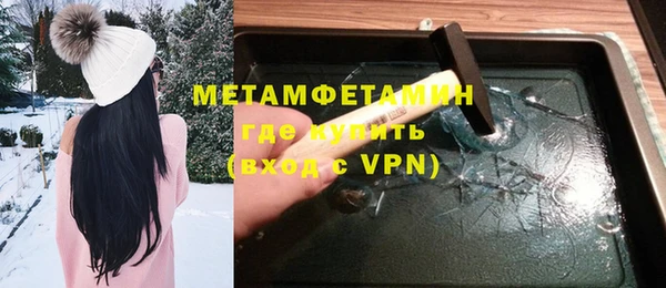 скорость mdpv Балабаново