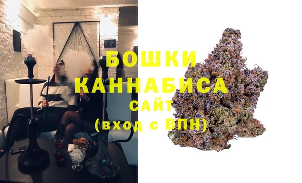 бутик Баксан