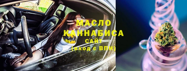 бутик Баксан