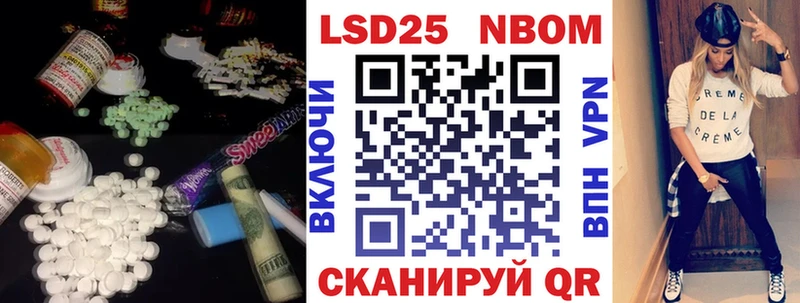 как найти закладки  Полесск  LSD-25 экстази ecstasy 